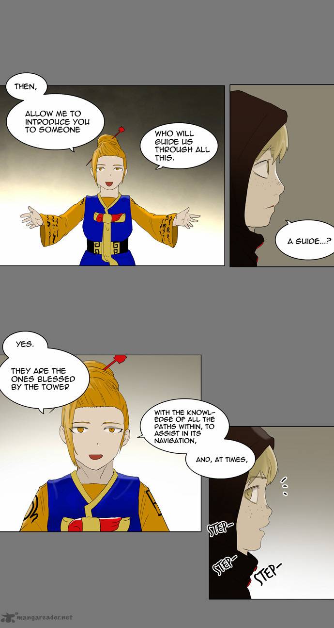 Tower of God Chapter 77 image 22